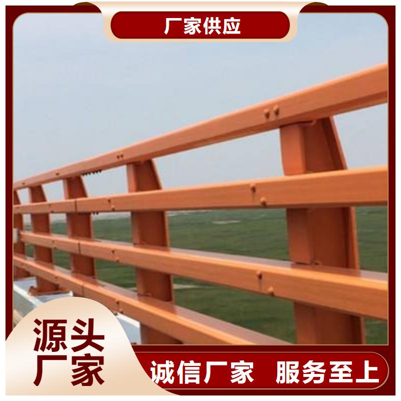 桥梁护栏304不锈钢复合管品种全