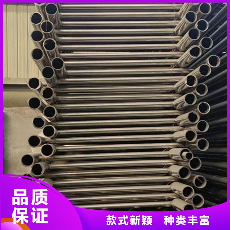 桥梁护栏304不锈钢复合管品种全