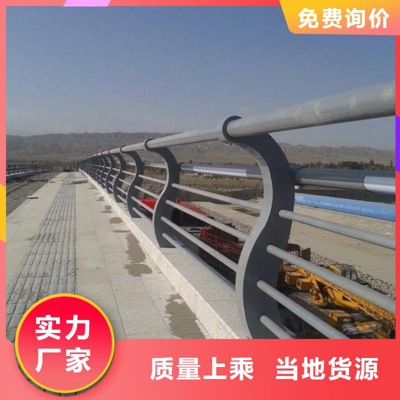 桥梁护栏304不锈钢复合管品种全