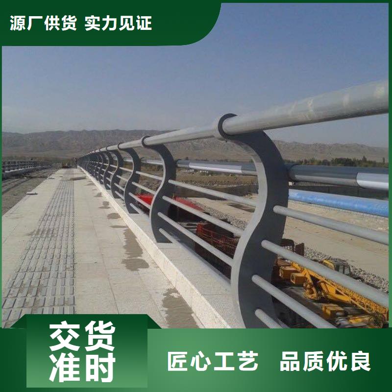 桥梁护栏,【人行道栏杆】厂家规格全