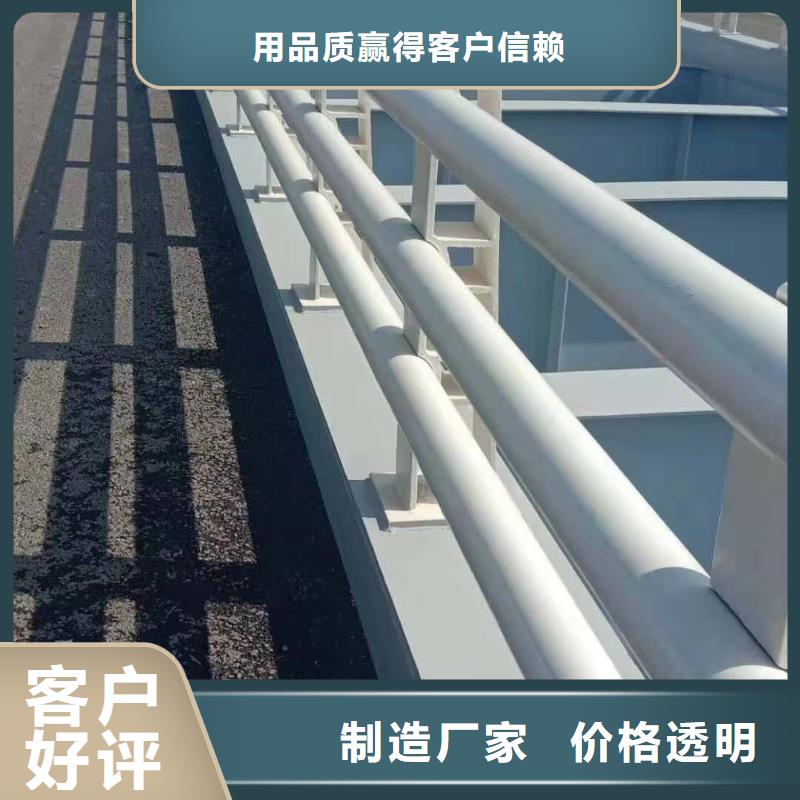桥梁护栏304不锈钢复合管品种全