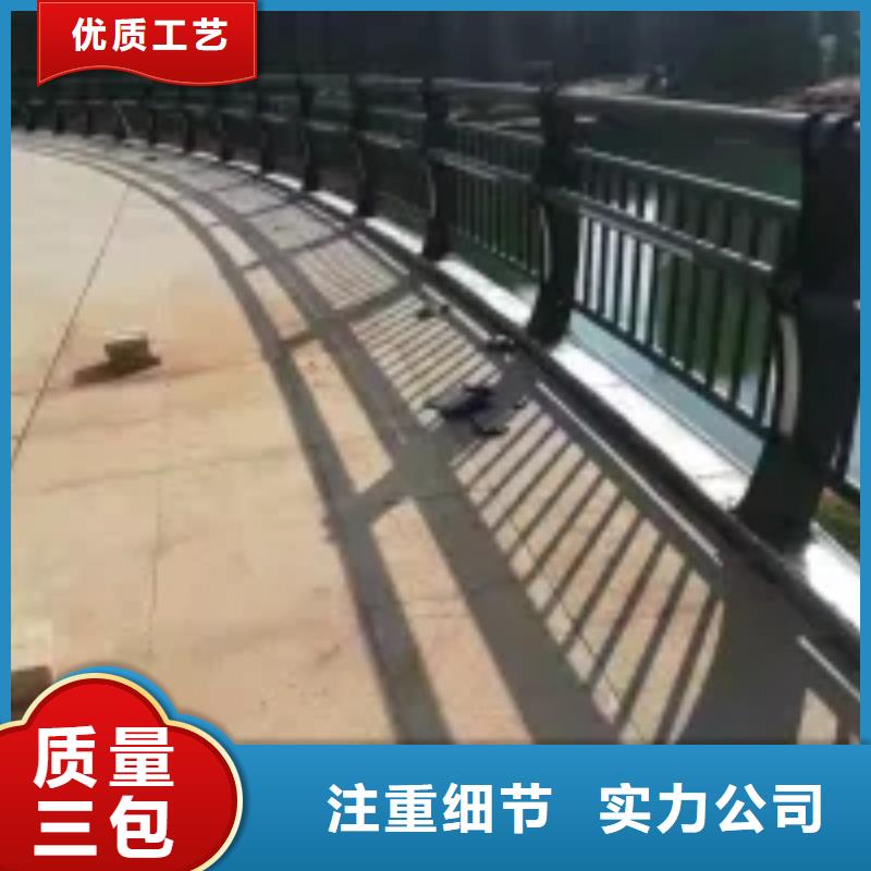 防撞护栏-防护栏大量现货供应