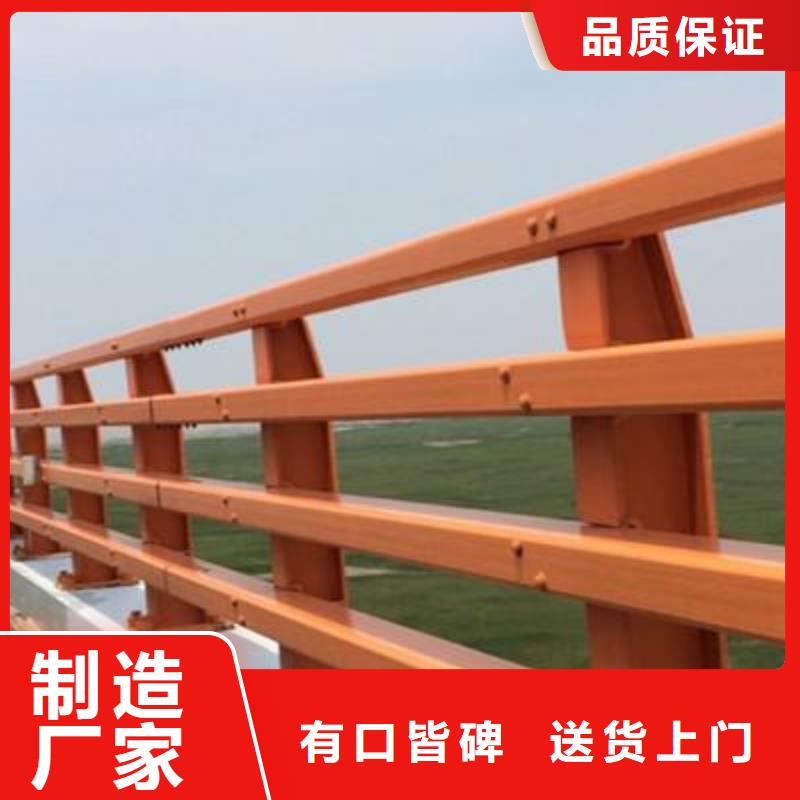 【防撞护栏中央分隔栏经久耐用】
