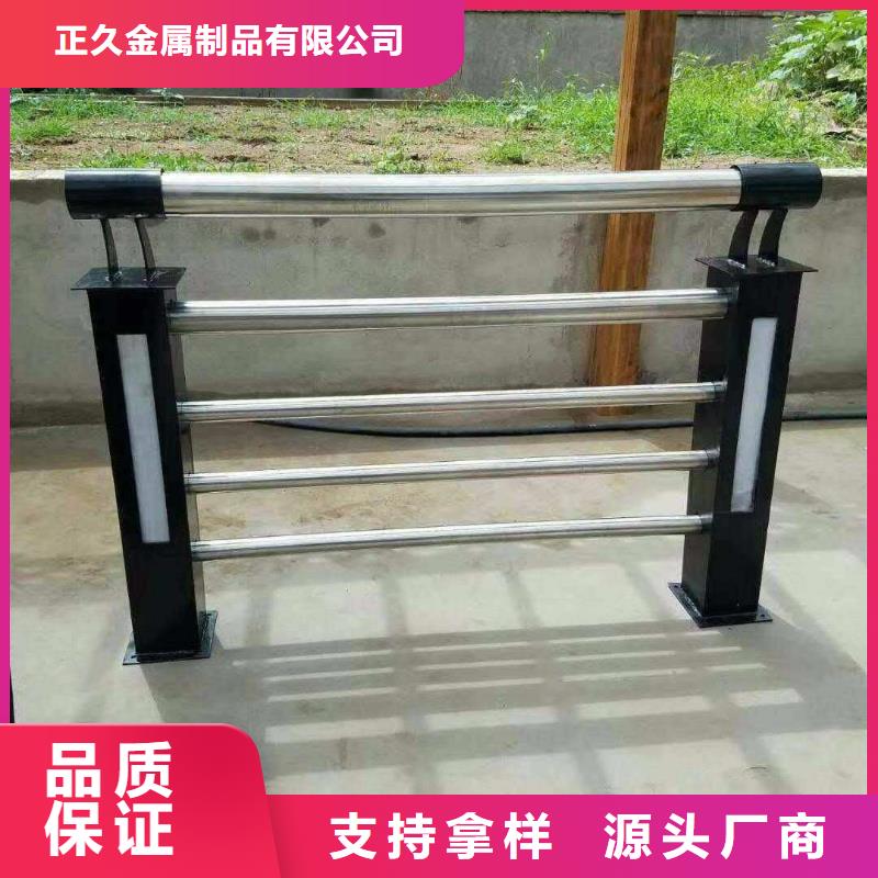 防撞护栏生产经验丰富