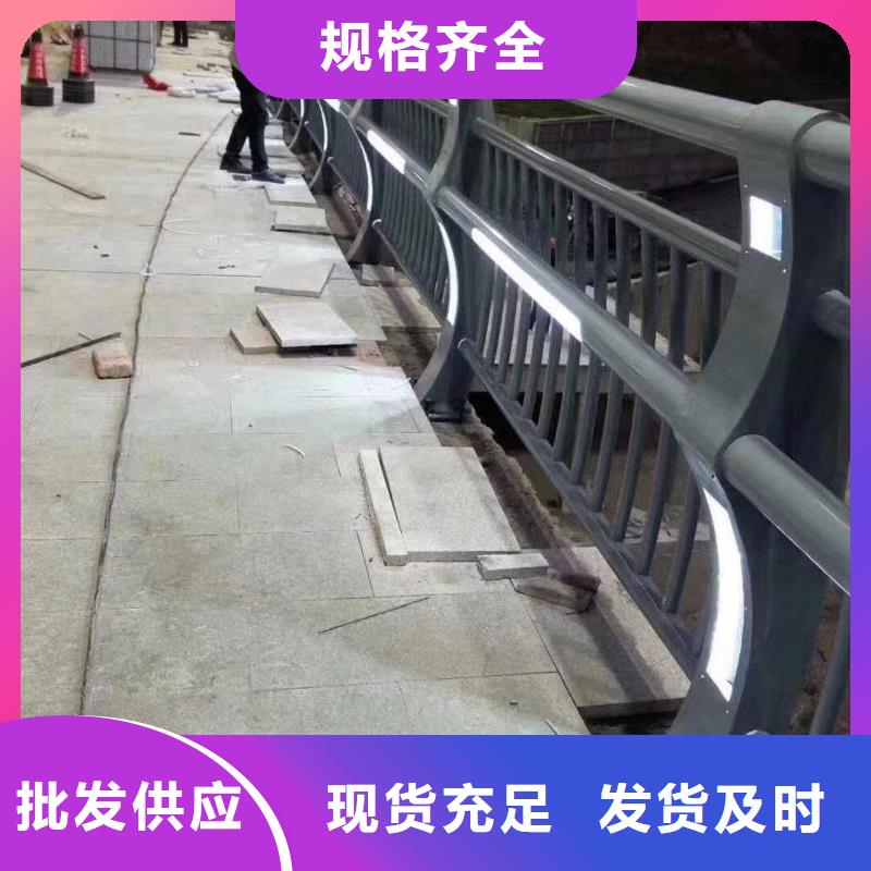 防撞护栏桥梁灯光护栏质量不佳尽管来找我