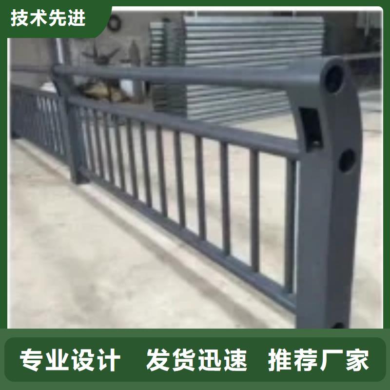 防撞护栏-防护栏大量现货供应