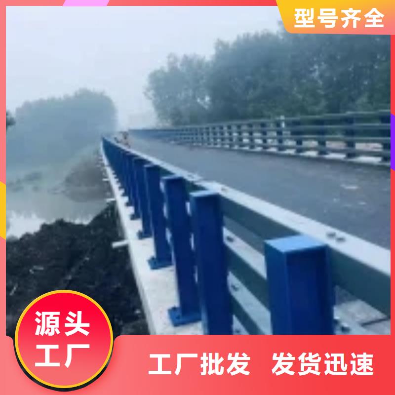 防撞护栏-防护栏大量现货供应