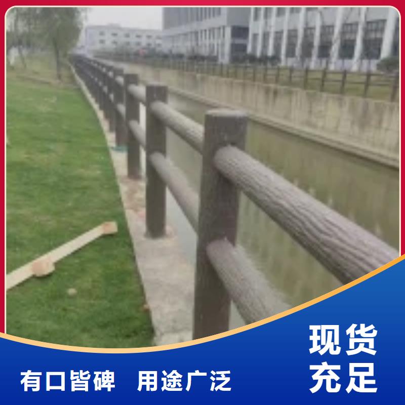 【防撞护栏中央分隔栏经久耐用】