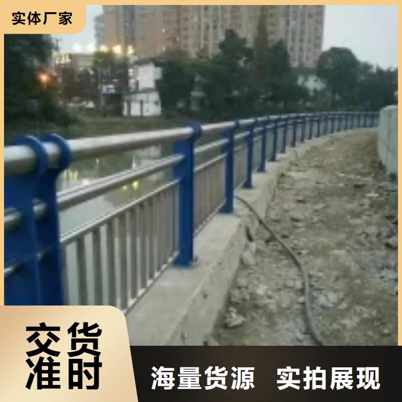 防撞护栏生产经验丰富