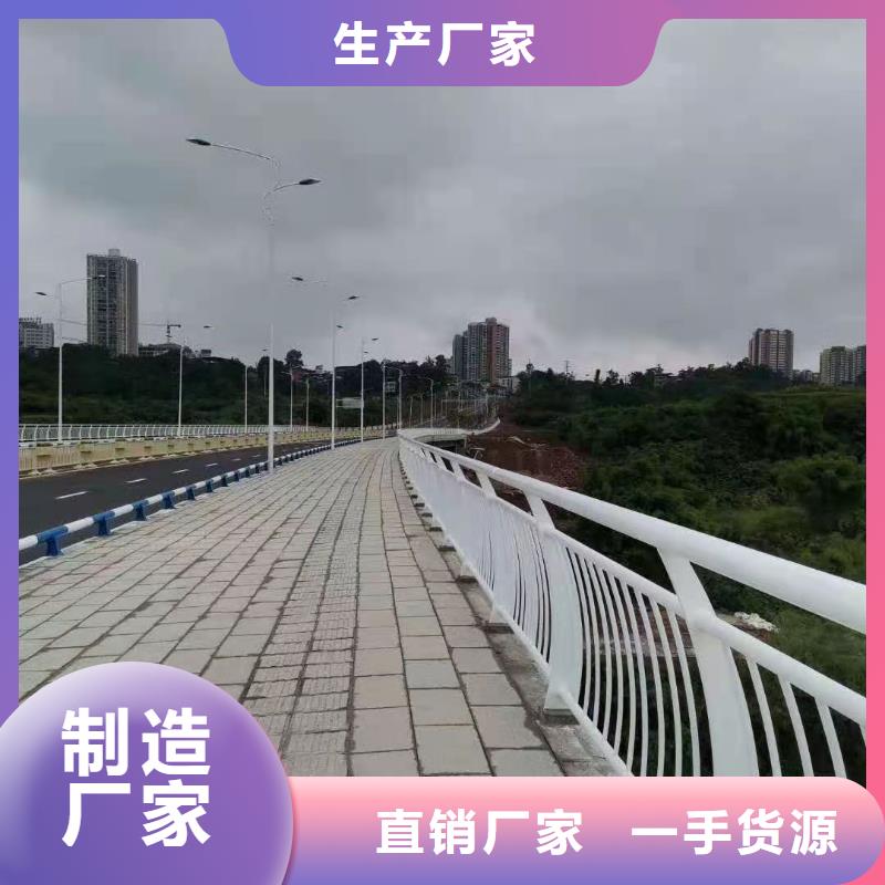 防撞护栏生产经验丰富