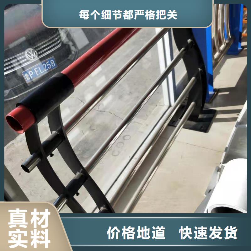 【防撞护栏中央分隔栏经久耐用】