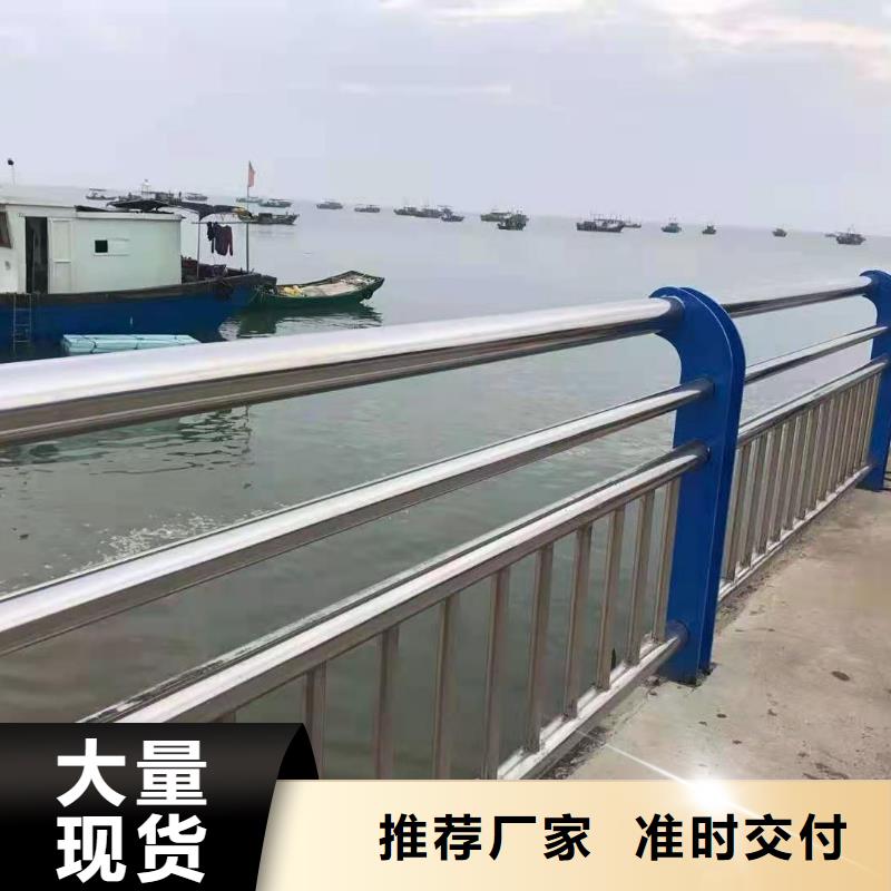 【防撞护栏中央分隔栏经久耐用】