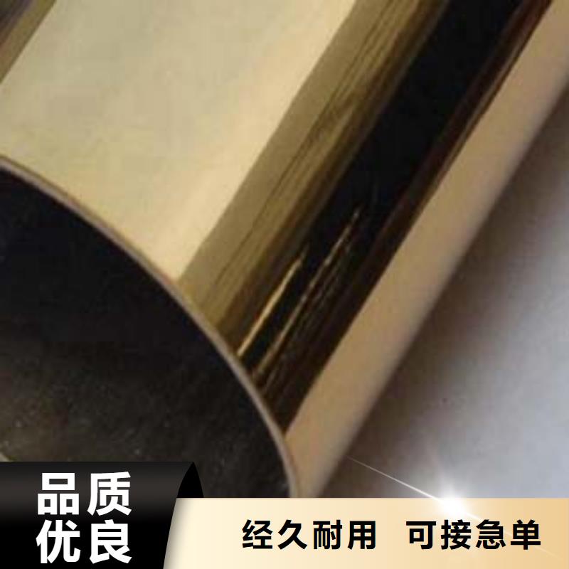 不锈钢复合管不锈钢护栏合作共赢