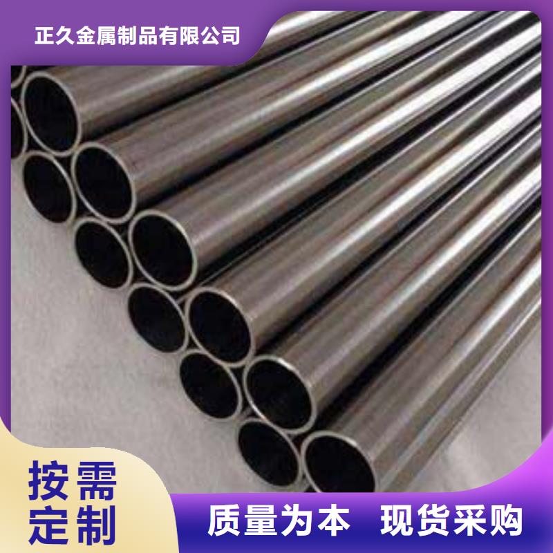 不锈钢复合管,M型防撞护栏精心选材