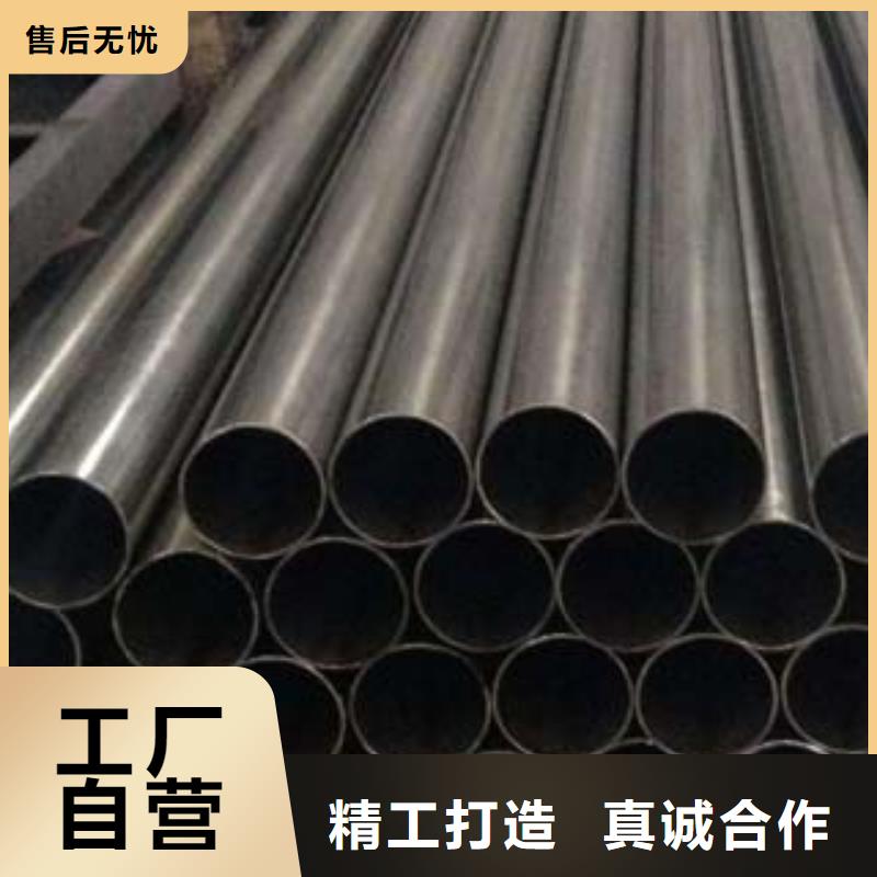 不锈钢复合管不锈钢护栏合作共赢