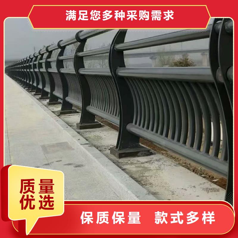 不锈钢复合管不锈钢护栏合作共赢