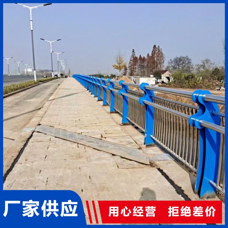 不锈钢复合管不锈钢护栏合作共赢