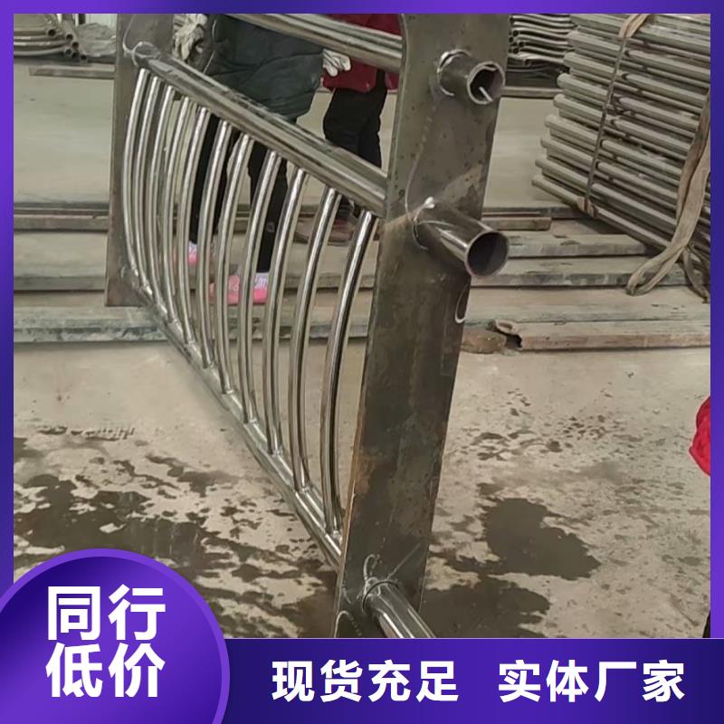 不锈钢复合管不锈钢护栏合作共赢