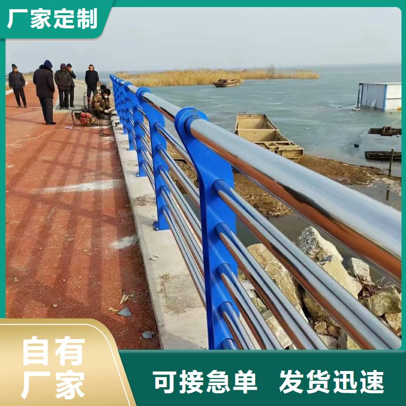 不锈钢复合管不锈钢护栏合作共赢