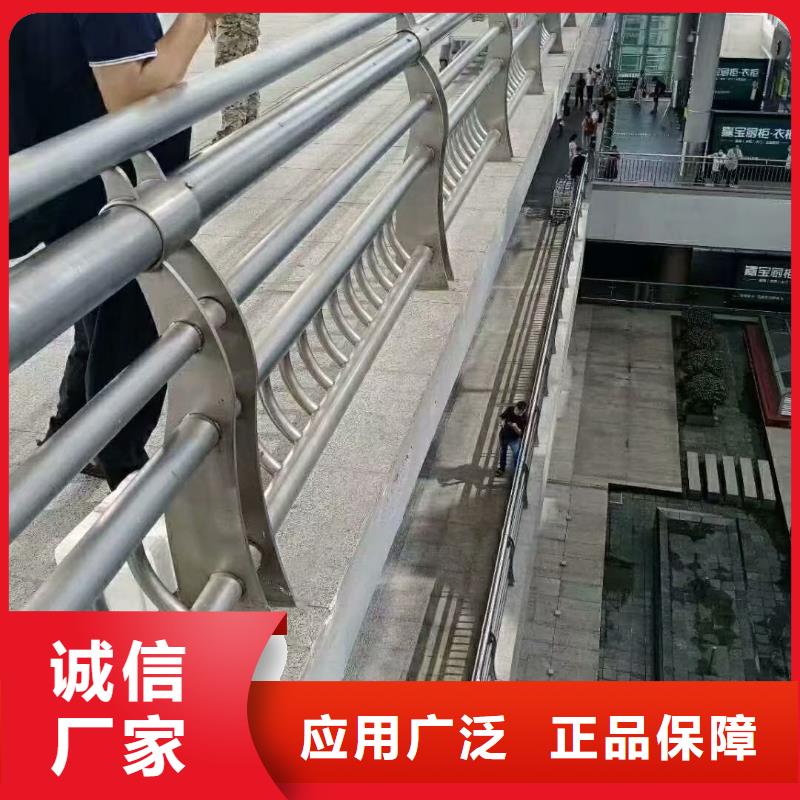 不锈钢复合管不锈钢护栏合作共赢