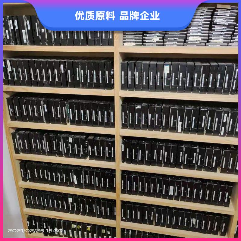 群晖数据恢复恢复数据