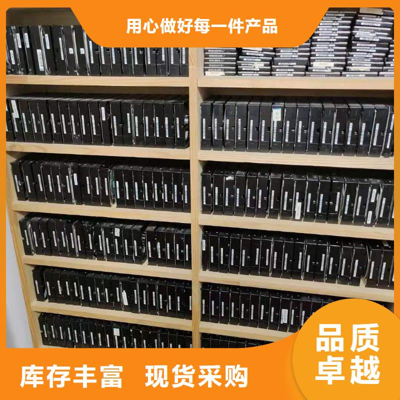 数据恢复-固态硬盘数据恢复严谨工艺