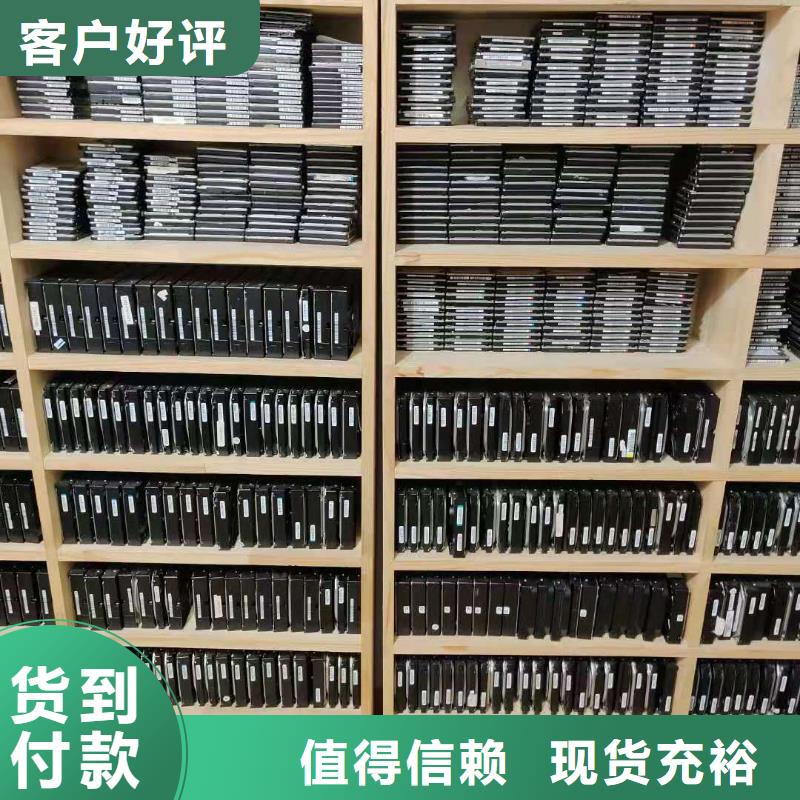数据恢复-固态硬盘数据恢复严谨工艺