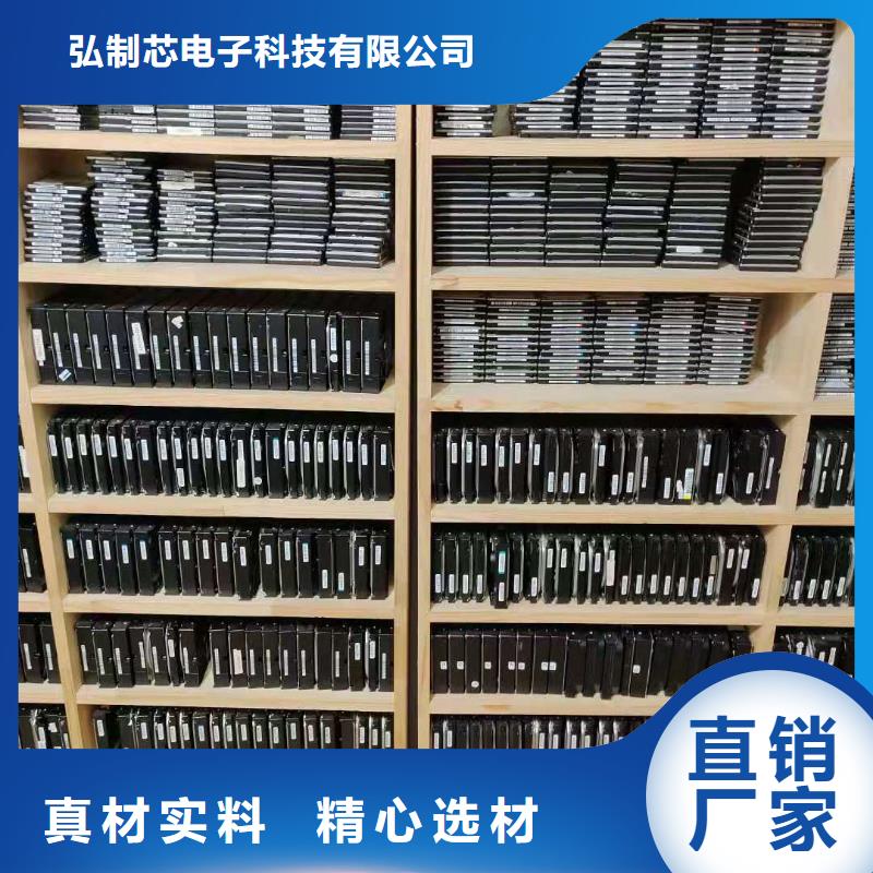 数据恢复-固态硬盘数据恢复严谨工艺