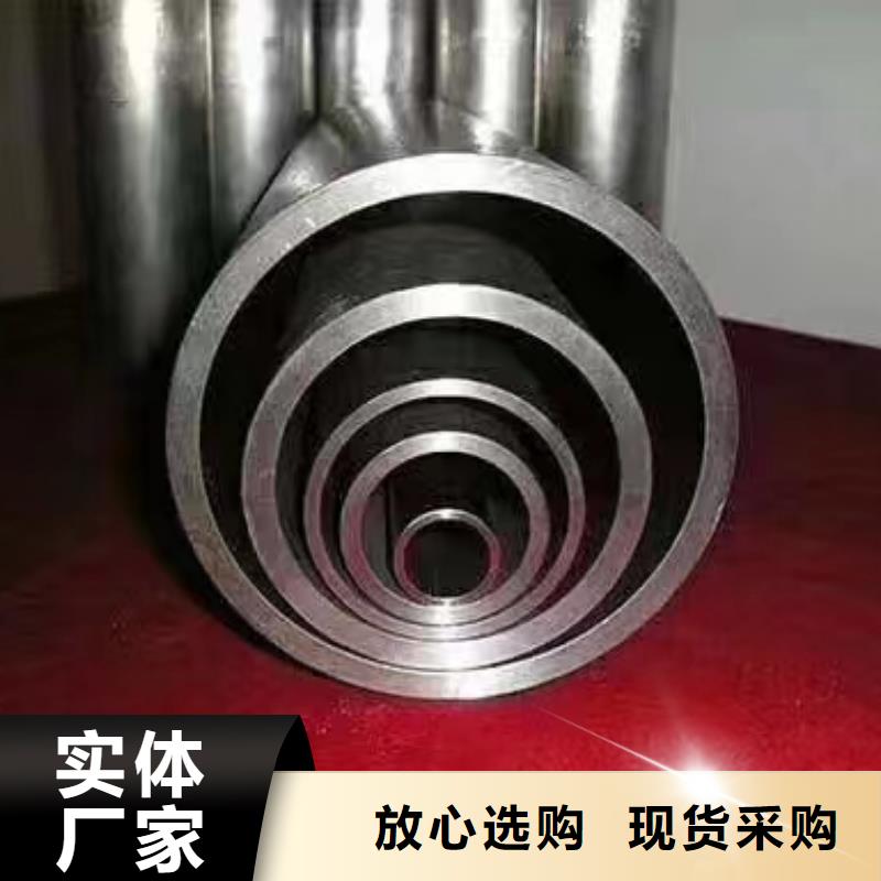 钢管大口径