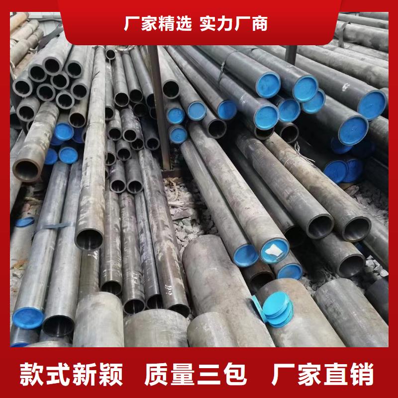 精密管高压锅炉