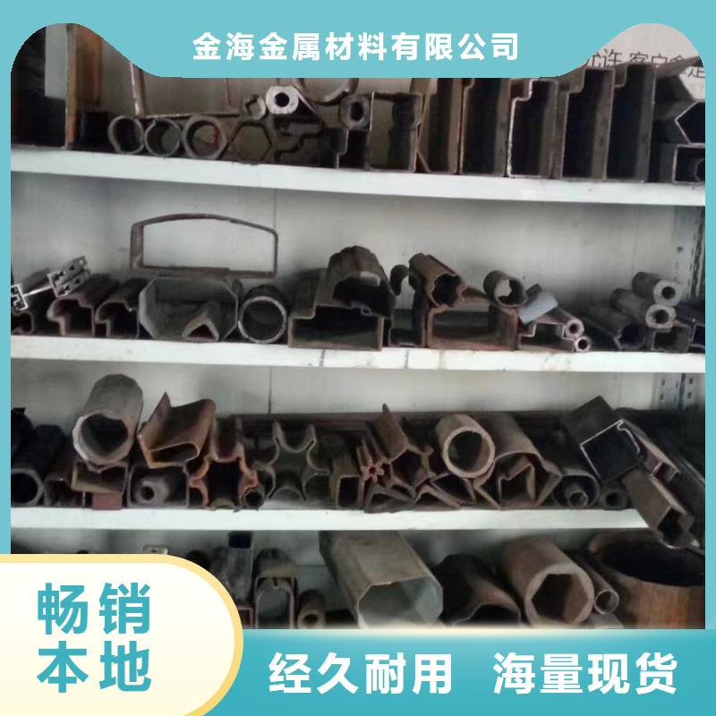 精密合金精密管