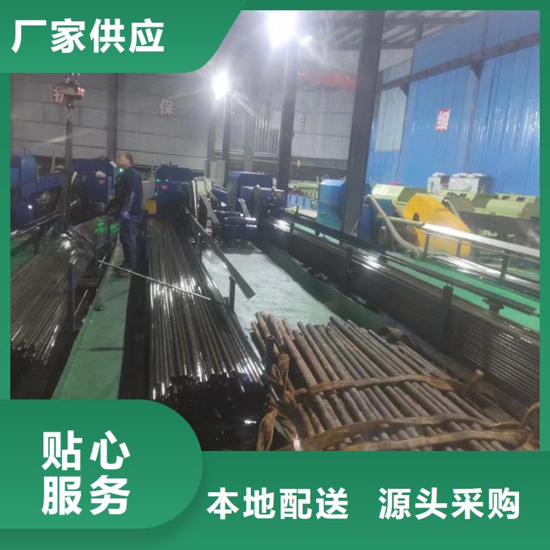 低中压锅炉用钢管