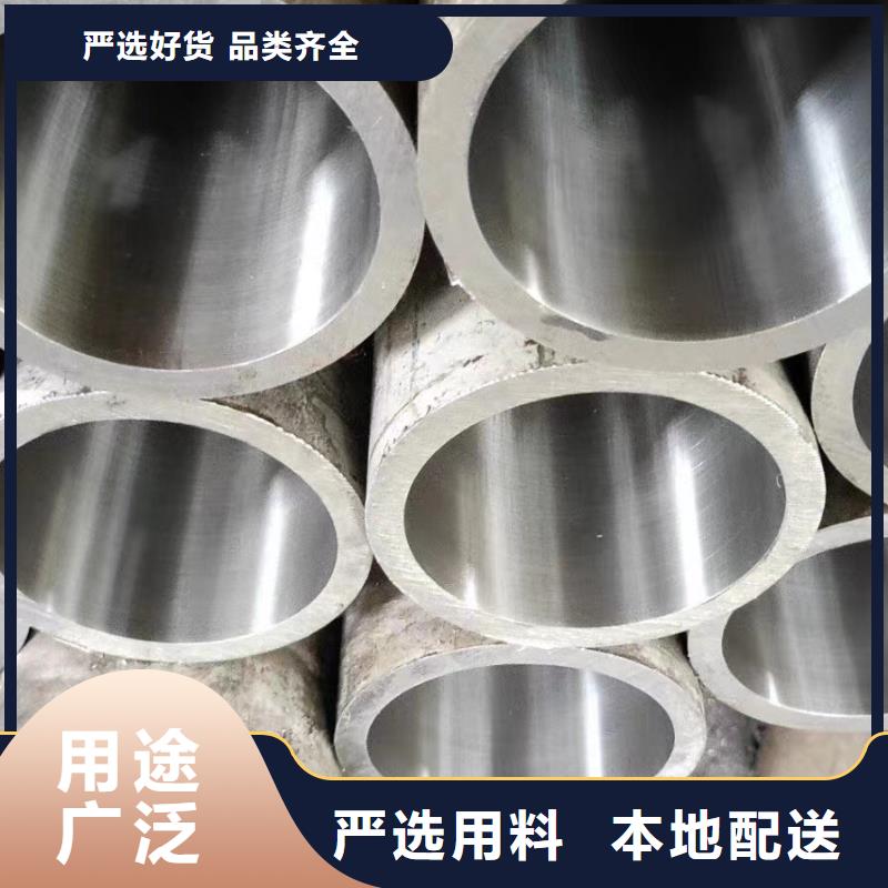精密钢管天然气用