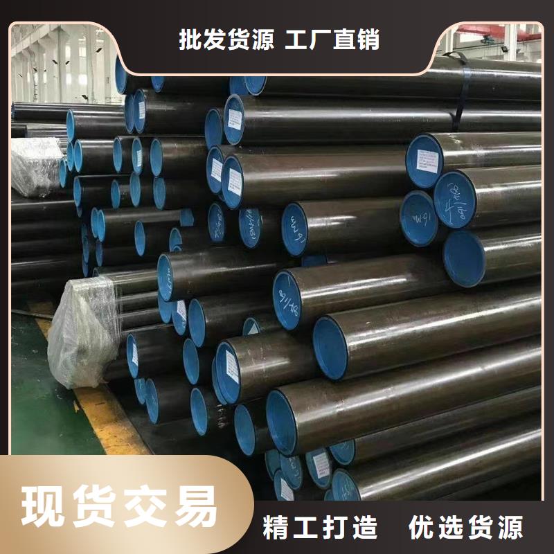 小口经精密管好品质