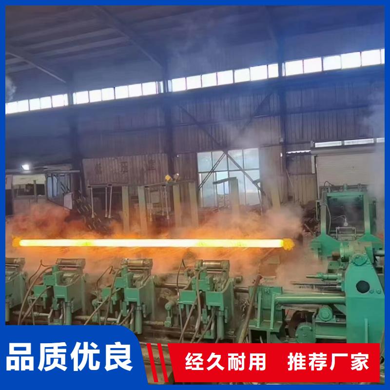 容器用合金钢管
