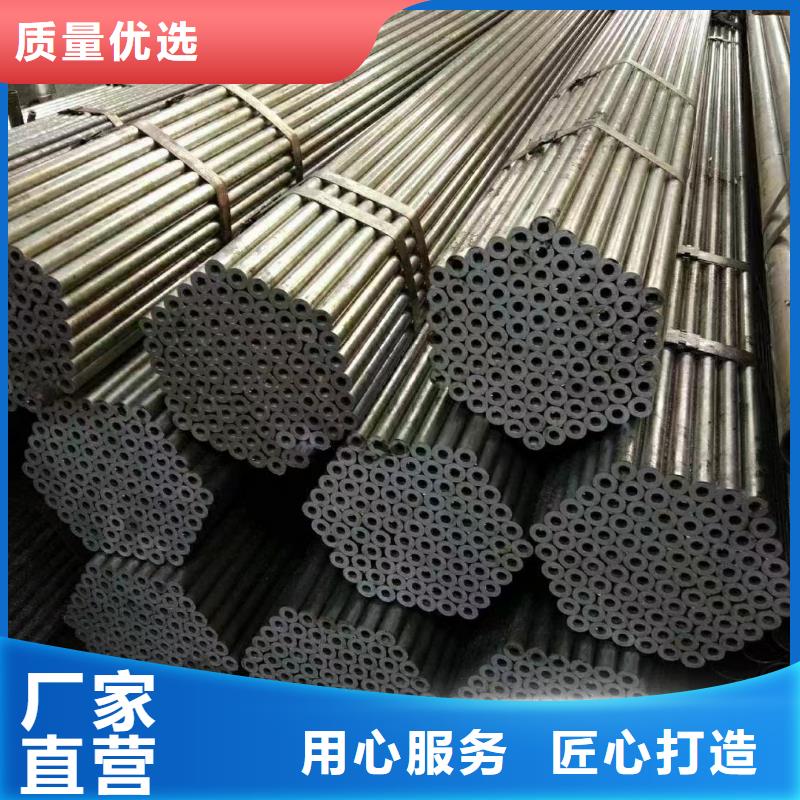 合金钢管机械用
