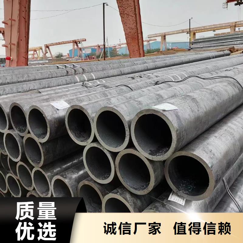 高温作业冷拔管