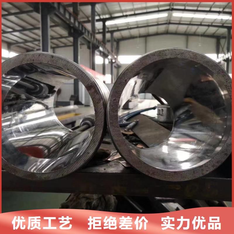 合金管厂十周年促销