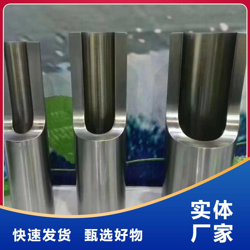 合金钢管机械用