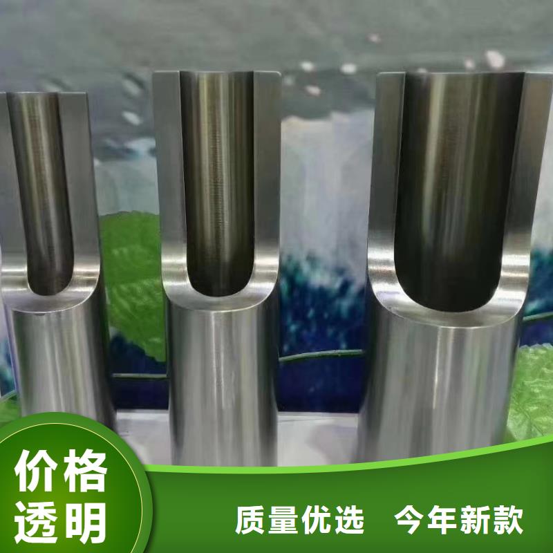 合金管厂十周年促销