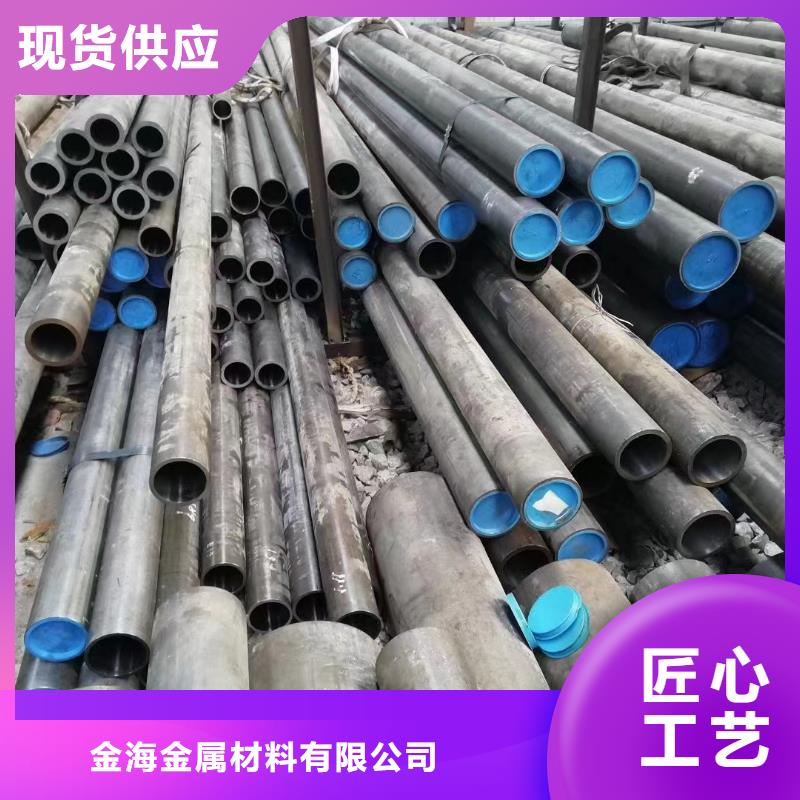 小口径无缝钢管厂家优惠促销