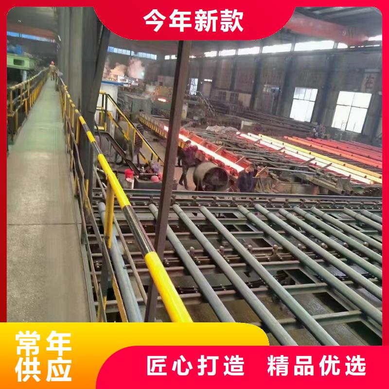无缝管厂家制造生产