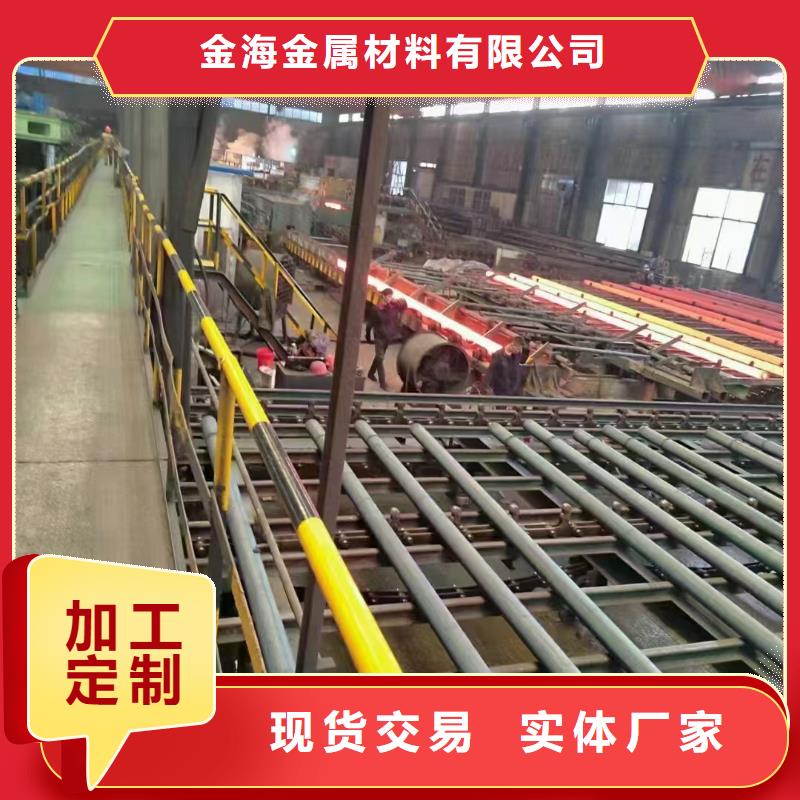 无缝钢管石油裂化
