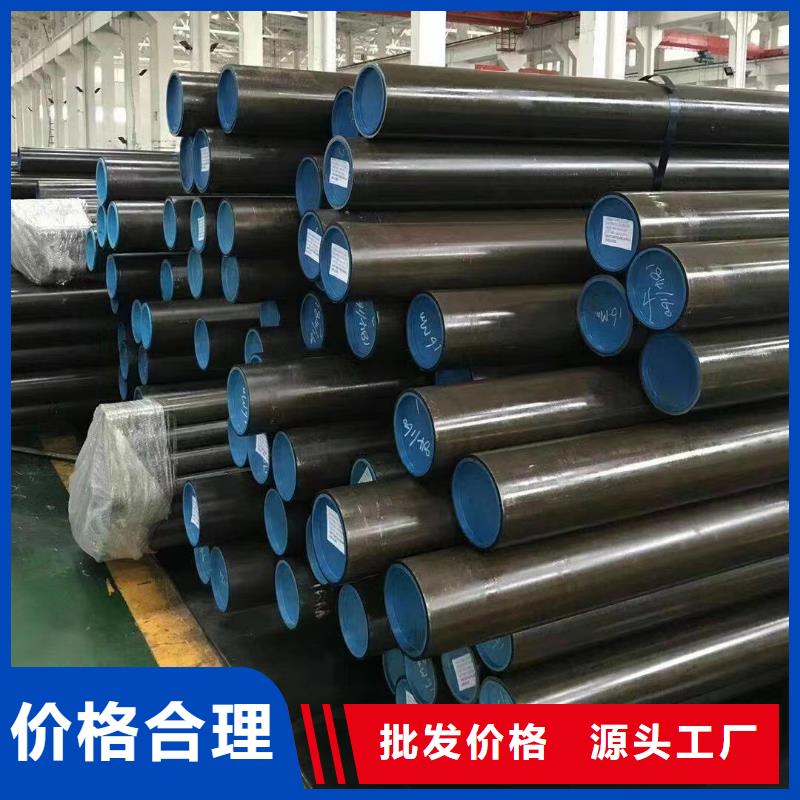 光亮管高压锅炉用