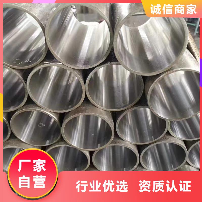 低中压锅炉用钢管
