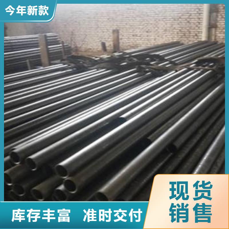小口径无缝钢管厂家优惠促销