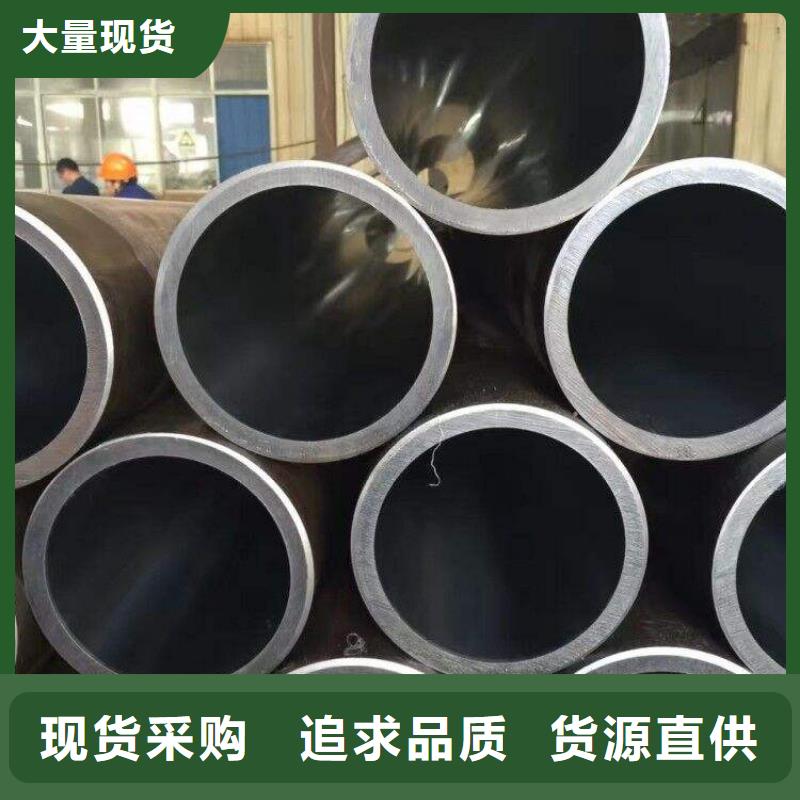合金钢管机械用