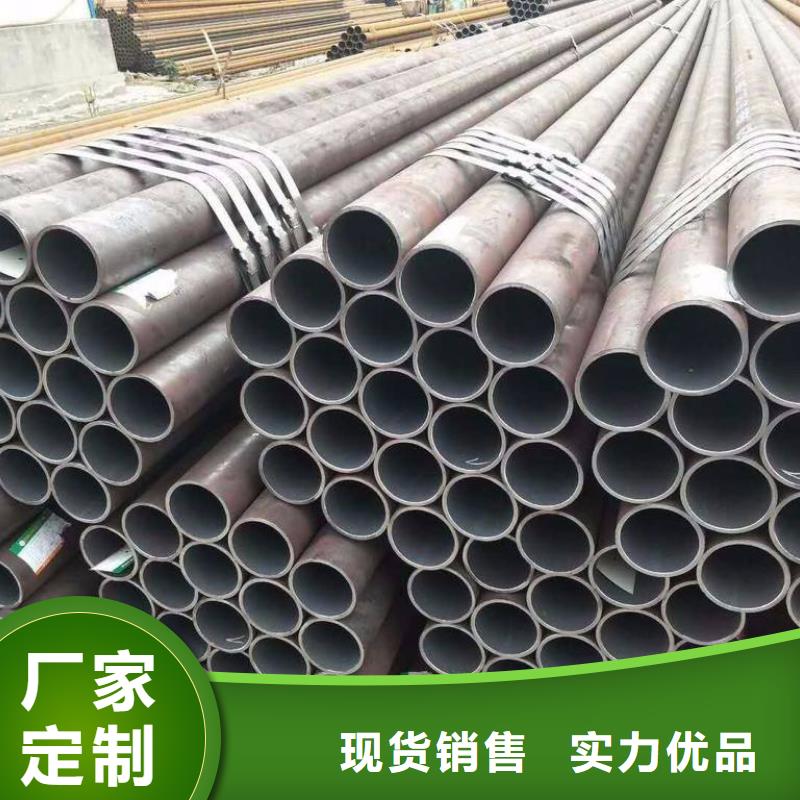 光亮管高压锅炉用