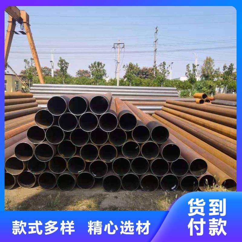 高压锅炉合金管