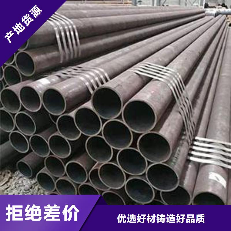 光亮管高压锅炉用